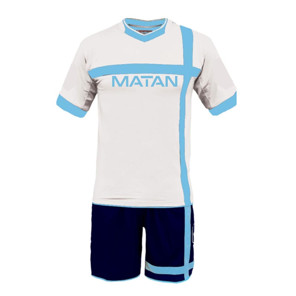 Rugby Uniform 